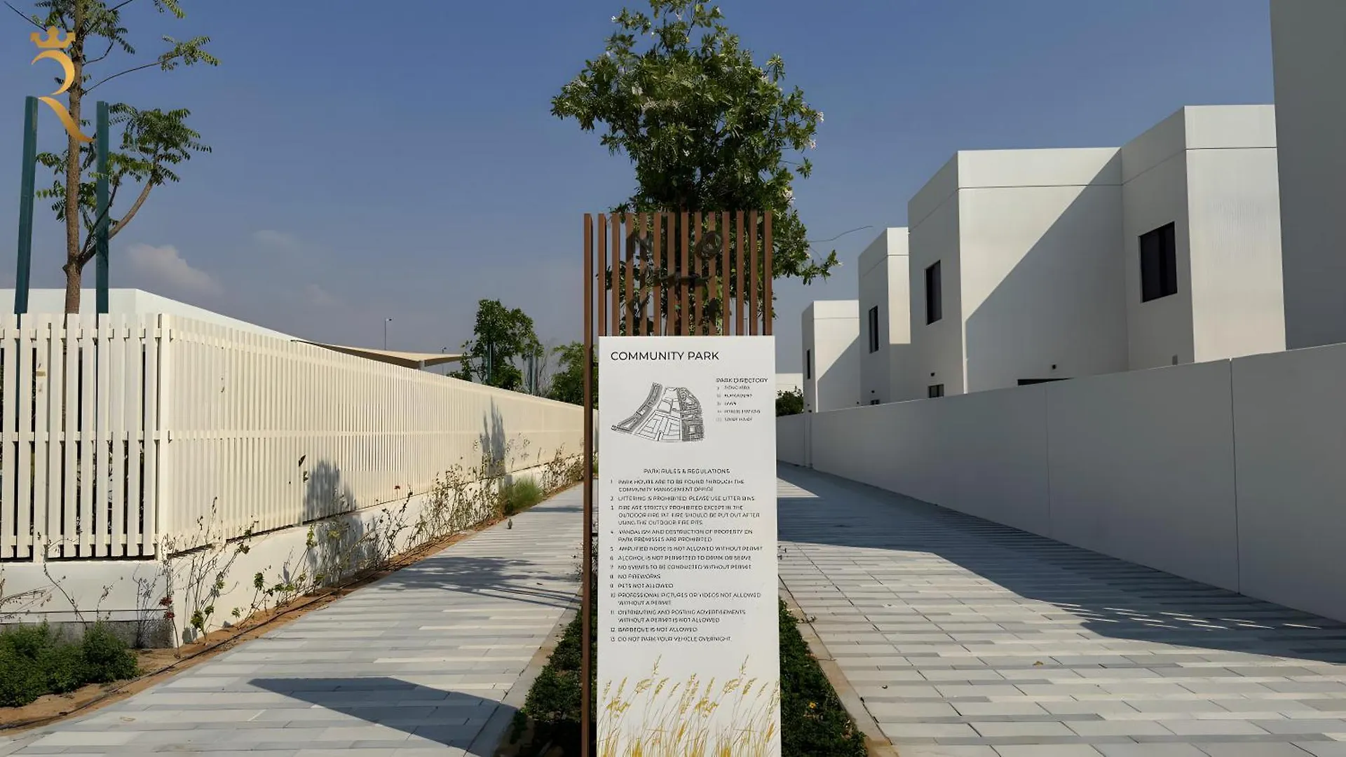 Yas Island Luxury Stay 3Br With Cozy Garden Space Abu Dhabi